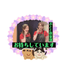 おとと倶楽部スタンプ3（個別スタンプ：1）