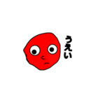 真顔で言う（個別スタンプ：20）