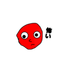 真顔で言う（個別スタンプ：21）