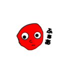 真顔で言う（個別スタンプ：22）