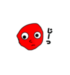 真顔で言う（個別スタンプ：28）
