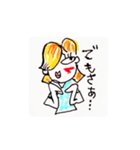 輝く三重女子（個別スタンプ：3）