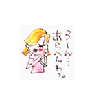 輝く三重女子（個別スタンプ：5）