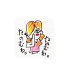 輝く三重女子（個別スタンプ：6）