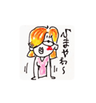 輝く三重女子（個別スタンプ：10）