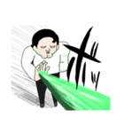 ザンポンイ（個別スタンプ：2）