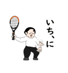 ザンポンイ（個別スタンプ：8）