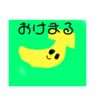 食べ物の集まり（個別スタンプ：5）