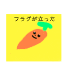 食べ物の集まり（個別スタンプ：6）