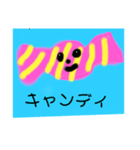 食べ物の集まり（個別スタンプ：7）
