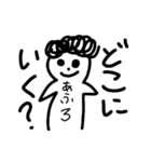あふろのさいきょーすたんぷ 2（個別スタンプ：8）
