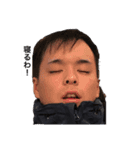 森、田治、隅田、豊田、成富、立石（個別スタンプ：2）