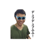 豊田、森、隅田、田治、安倍（個別スタンプ：1）
