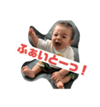 RIKUハッピーII（個別スタンプ：6）