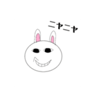サクサクモナカの作ったスタンプ2（個別スタンプ：7）