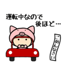 ブタの着ぐるみ6 返信できません…敬語編（個別スタンプ：18）