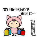 ブタの着ぐるみ6 返信できません…敬語編（個別スタンプ：33）