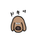 我が家の愛犬 イラスト集（個別スタンプ：3）