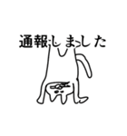 おい、なめとったらやったるぞ（個別スタンプ：11）