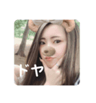 入間のアイドルあかねん（個別スタンプ：4）