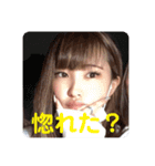 入間のアイドルあかねん（個別スタンプ：5）