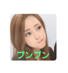 入間のアイドルあかねん（個別スタンプ：7）