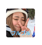 入間のアイドルあかねん（個別スタンプ：8）