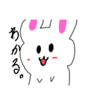 みさらいスタンプ6（個別スタンプ：2）