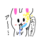 みさらいスタンプ6（個別スタンプ：5）