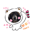 まろももお友達編①りおちゃん（個別スタンプ：8）