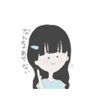 あやこちゃんのスタンプ（個別スタンプ：2）