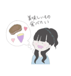 あやこちゃんのスタンプ（個別スタンプ：4）