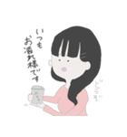 あやこちゃんのスタンプ（個別スタンプ：6）