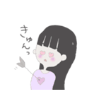 あやこちゃんのスタンプ（個別スタンプ：7）
