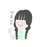 あやこちゃんのスタンプ（個別スタンプ：11）