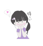 あやこちゃんのスタンプ（個別スタンプ：12）