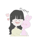 あやこちゃんのスタンプ（個別スタンプ：13）