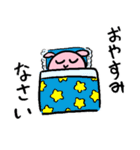 めんだこスタンプ その2【日常】（個別スタンプ：13）