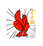 星綺麗スタンプ達2（個別スタンプ：7）