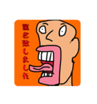 星綺麗スタンプ達2（個別スタンプ：14）