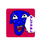 星綺麗スタンプ達2（個別スタンプ：15）