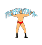 文字とプロレス（個別スタンプ：1）