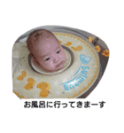 今日の風斗くんスタンプ（個別スタンプ：8）