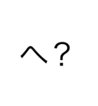 tukaerusutanpudesu（個別スタンプ：7）