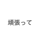 tukaerusutanpudesu（個別スタンプ：8）
