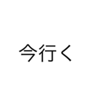 tukaerusutanpudesu（個別スタンプ：9）