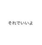 tukaerusutanpudesu（個別スタンプ：10）