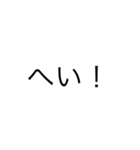 tukaerusutanpudesu（個別スタンプ：11）