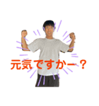 MC（個別スタンプ：1）