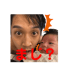 MC（個別スタンプ：8）